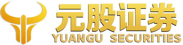 实盘配资平台｜正规股票杠杆服务门户