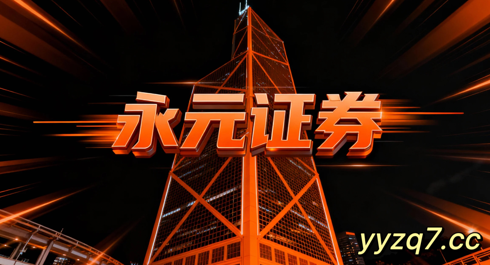 处于存量博弈主导的拉锯行情阶段,更多依赖技术面的交易群体使用